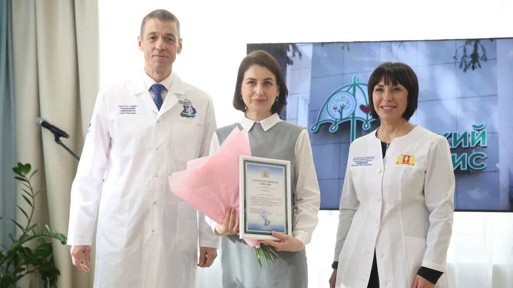    Фото: Фонд святой Екатерины