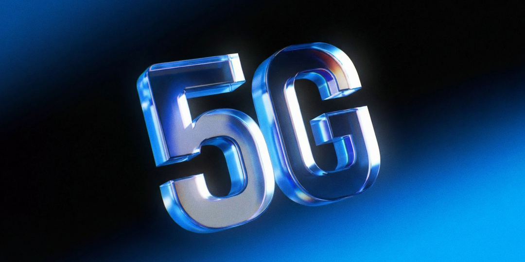Почему в России не распространён 5G?