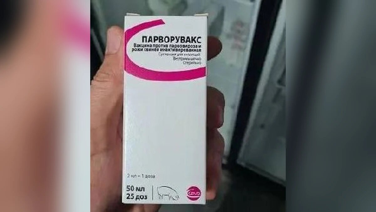    Фото пресс-службы Южного межрегионального управления Россельхознадзора