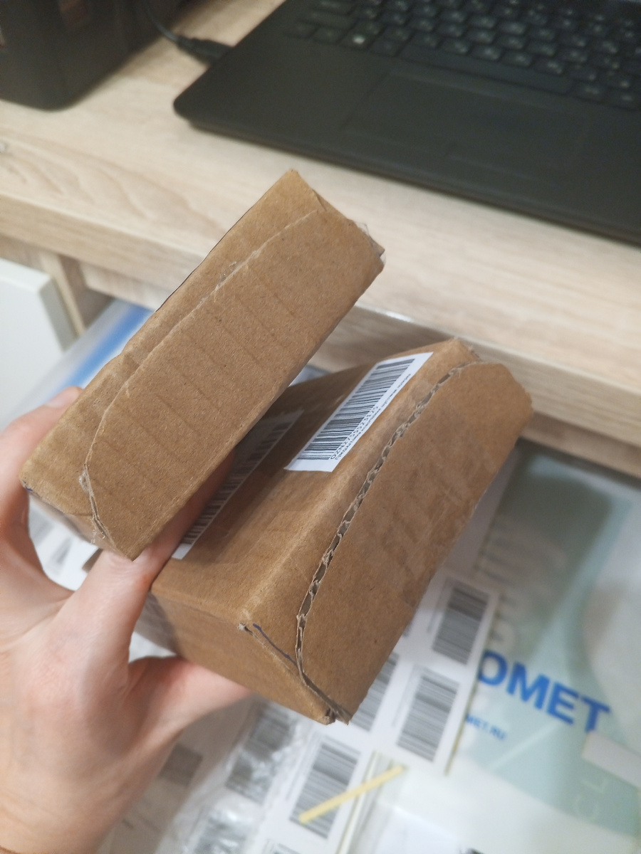 Мой товар, готовый к отправке.