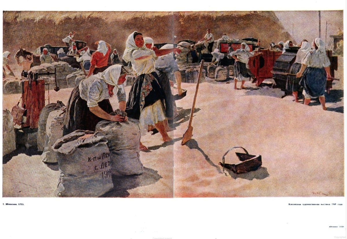 Иллюстрация из журнала «Огонёк», апрель, 1950 г., № 2.