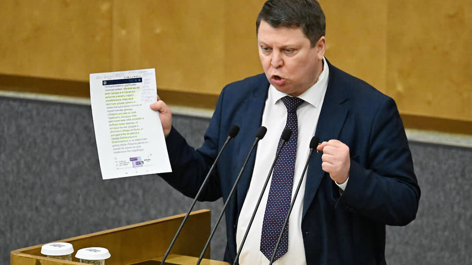 Депутат Госдумы Михаил Матвеев.📷Фото: Дмитрий Духанин / Коммерсантъ