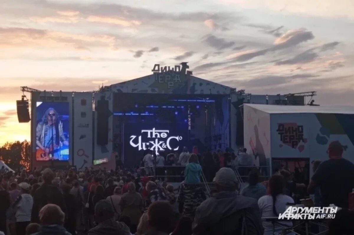    Юбилейная «Динотерра-2026» пройдёт в Шестаково с 3 по 5 июля