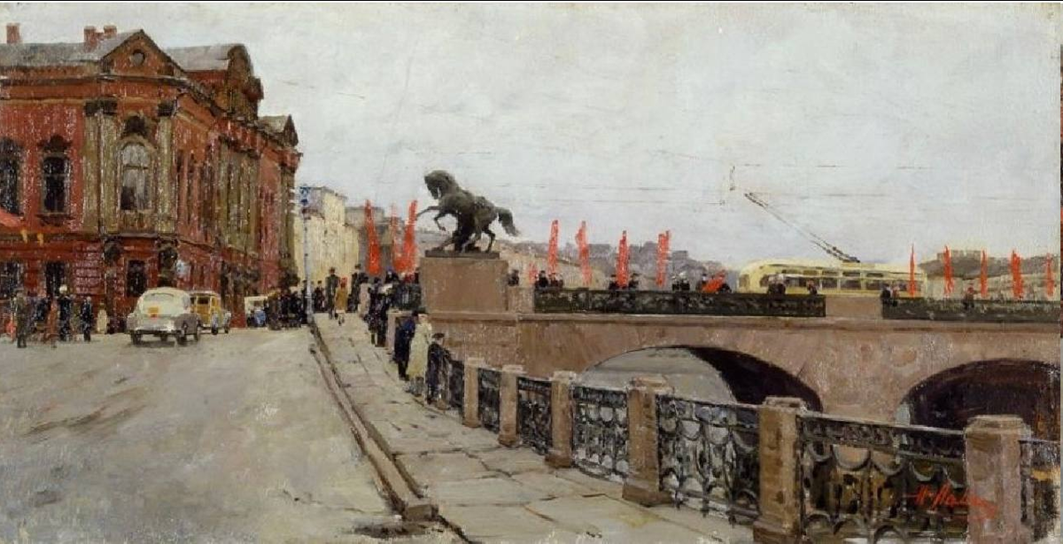 Николай Ломакин. «Ленинградский пейзаж». 1956