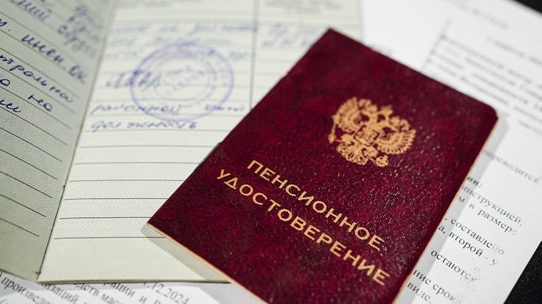 ИЗВЕСТИЯ/Анна Селина