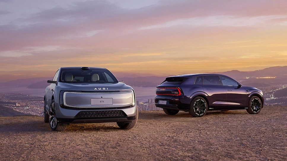 AUDI E7X.📷Фото: Audi