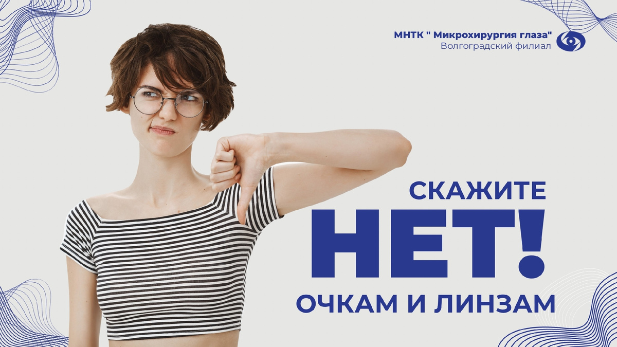 Подробности уточняйте по телефонам: +7 (8442) 91-35-35, +7 (800) 200-91-35.