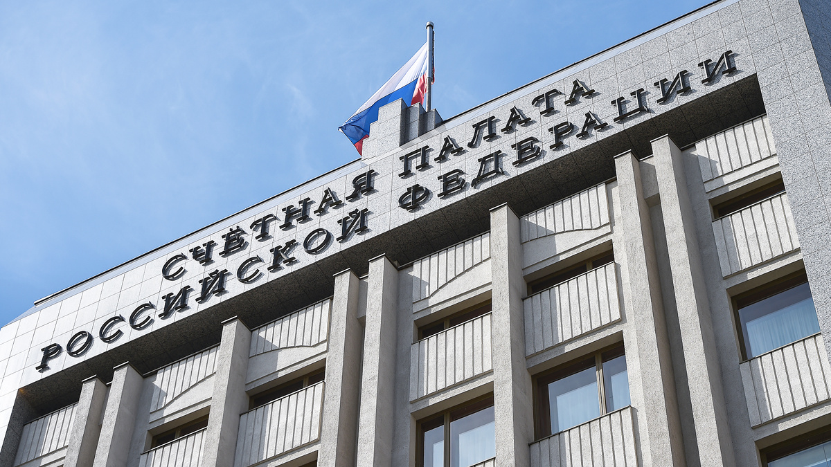    Счетная палата ГЛП