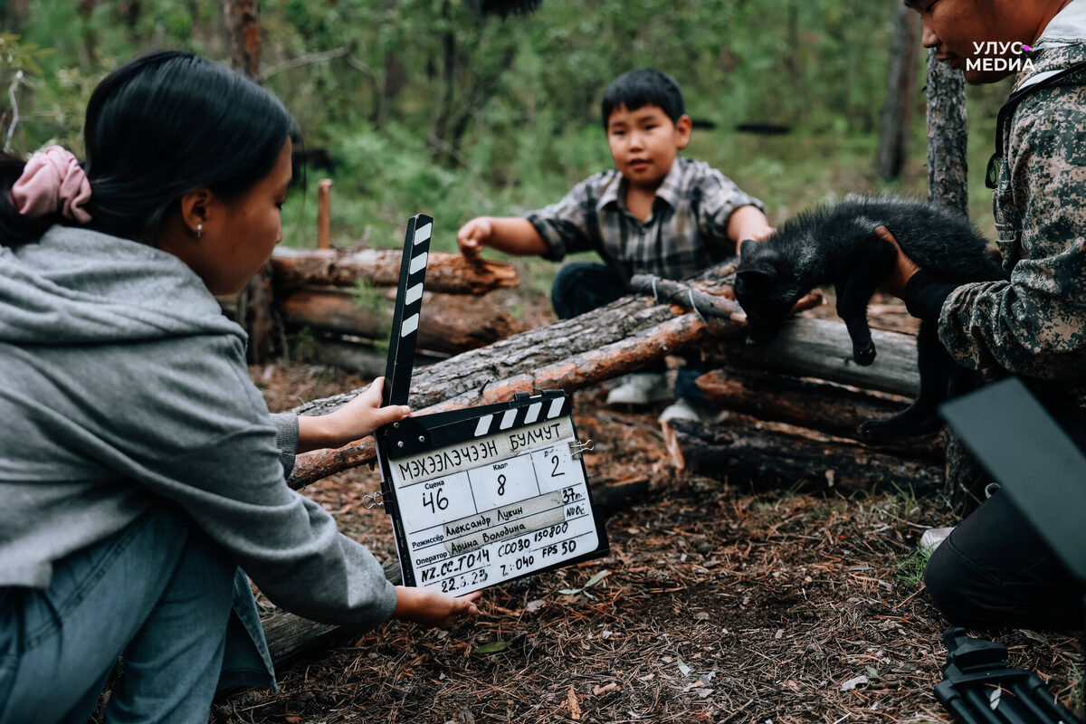 Фото: Улус Медиа