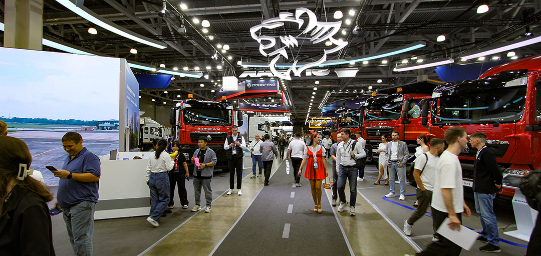 Открылась регистрация посетителей на COMvex 2026