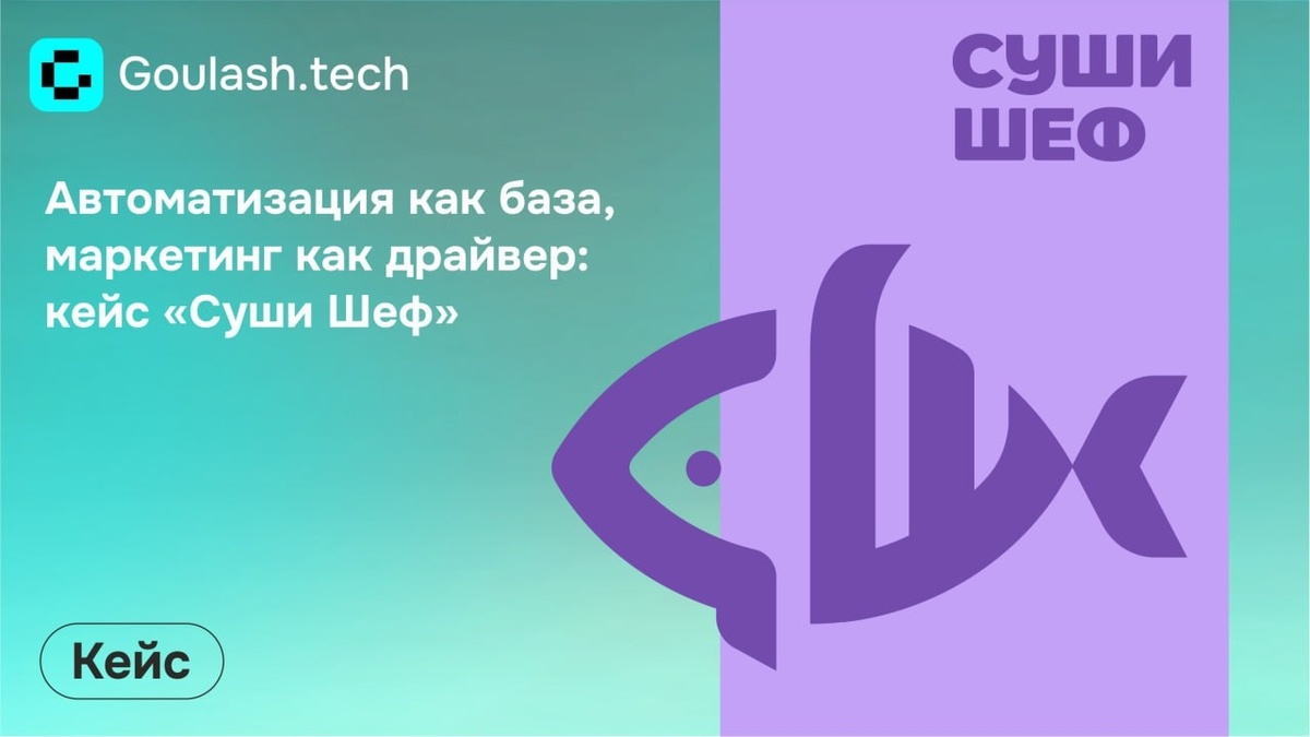 Создать карусель