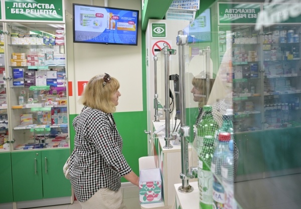 Фото: РИА Новости/Сергей Пятаков