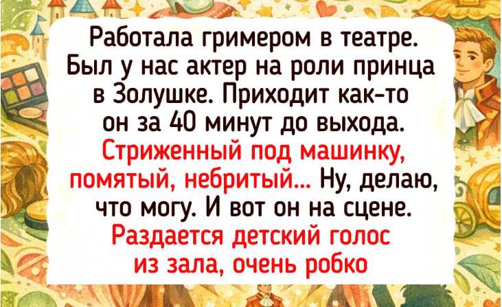 18 эпизодов, где поход в культурное место превратился в комедию
