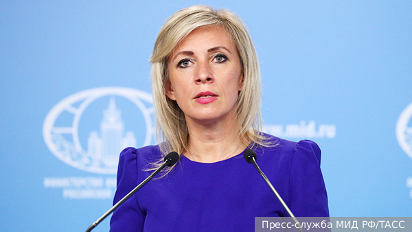     Фото: Пресс-служба МИД РФ/ТАСС   
 Текст: Валерия Городецкая