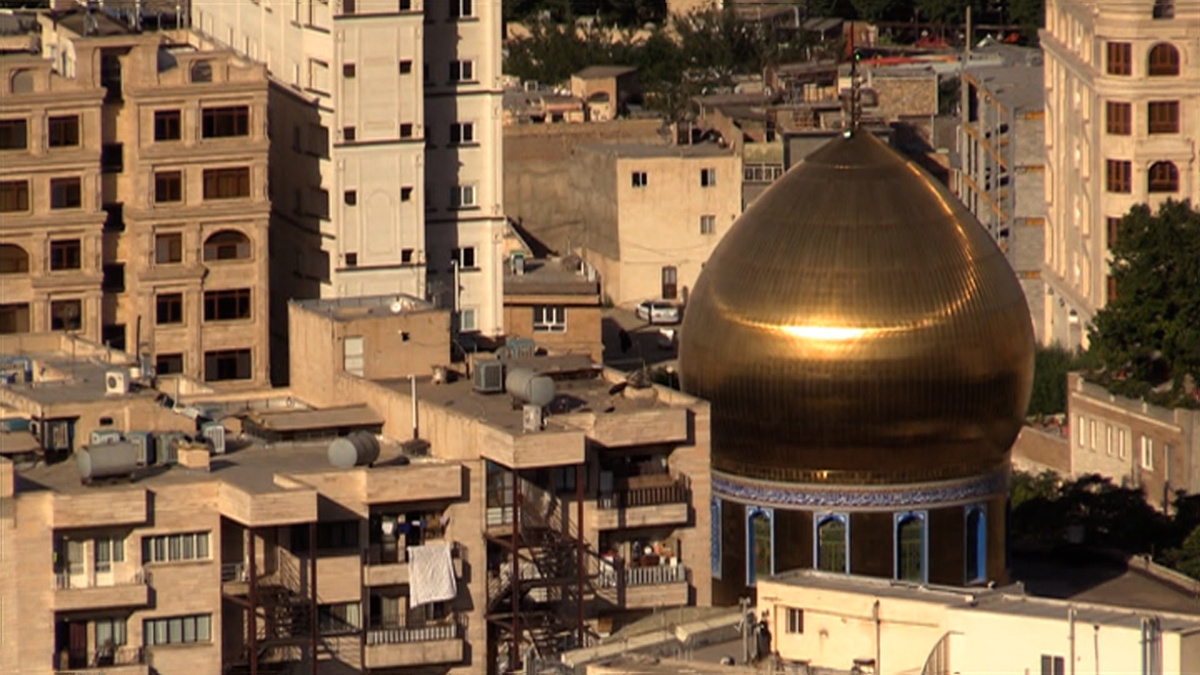    HD Иран Тегеран вид города 8