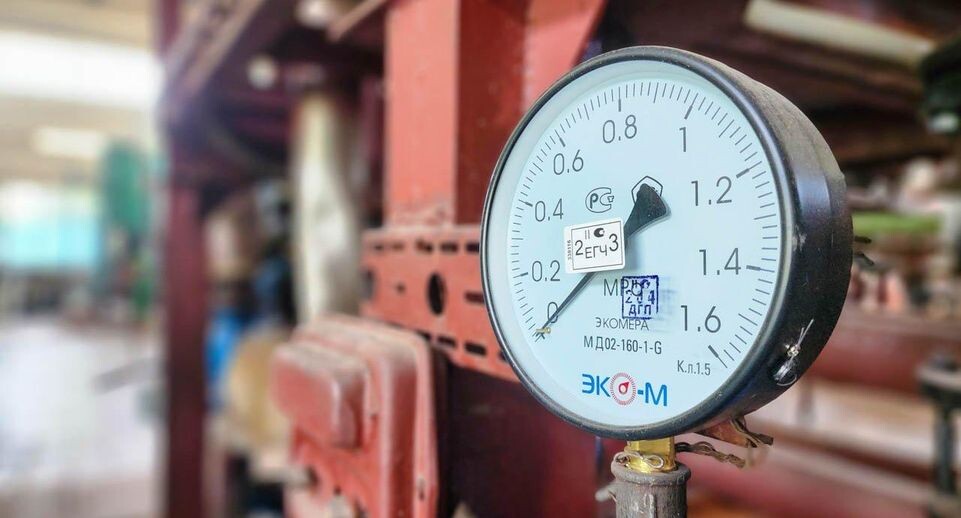    REGIONS/Наталья Надточая