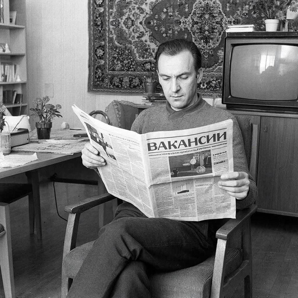 Изображение сгенерировано сервисом GigaChat 