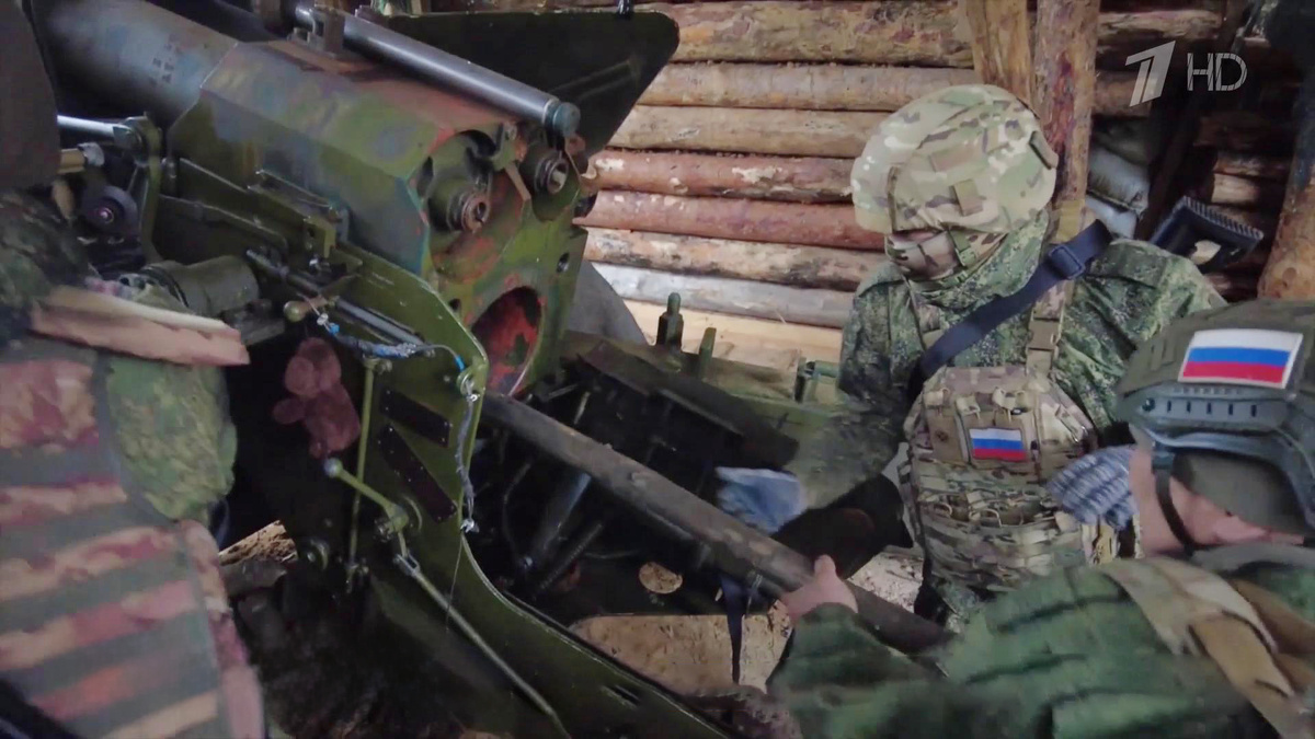    Первый канал