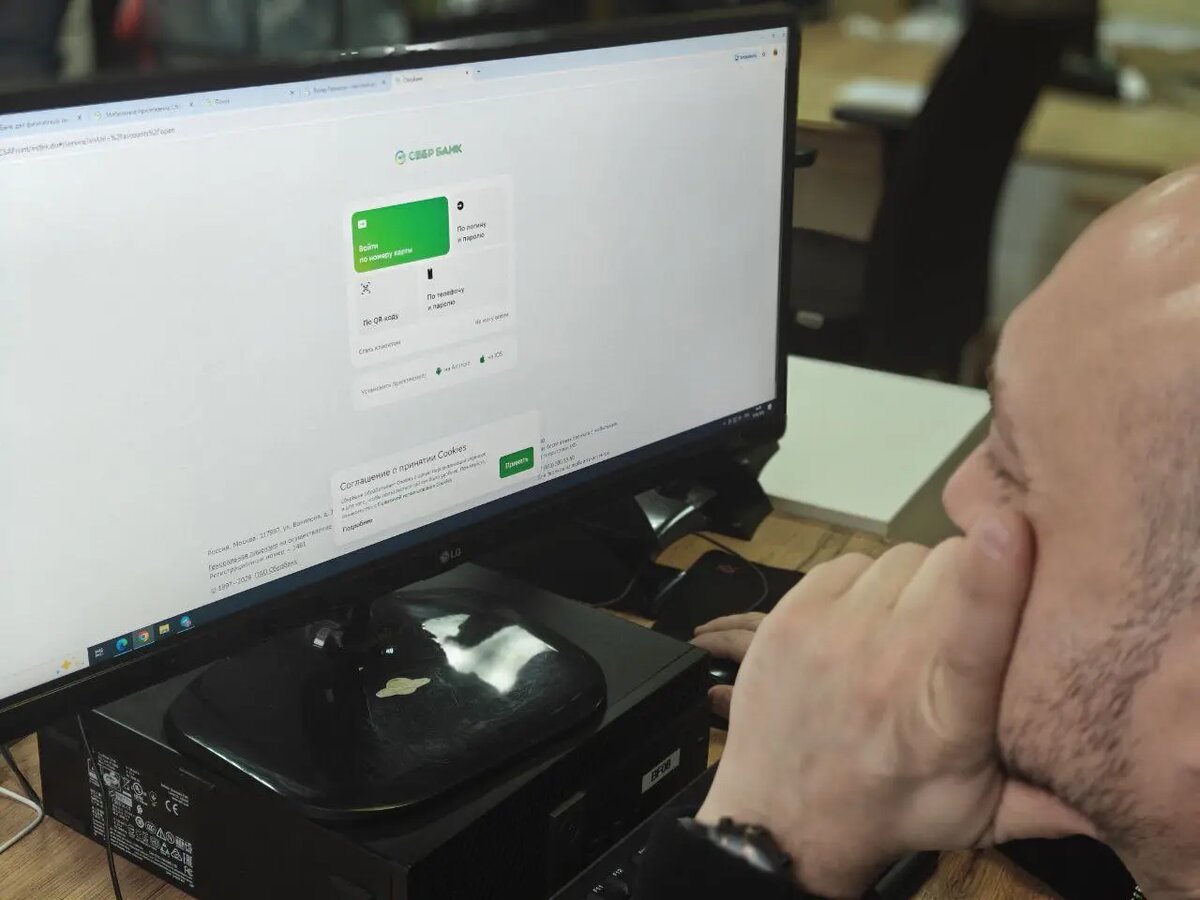    Сбер: жители Северо-Запада на 40% увеличили сбережения в начале 2026 года. Фото: abn.agency