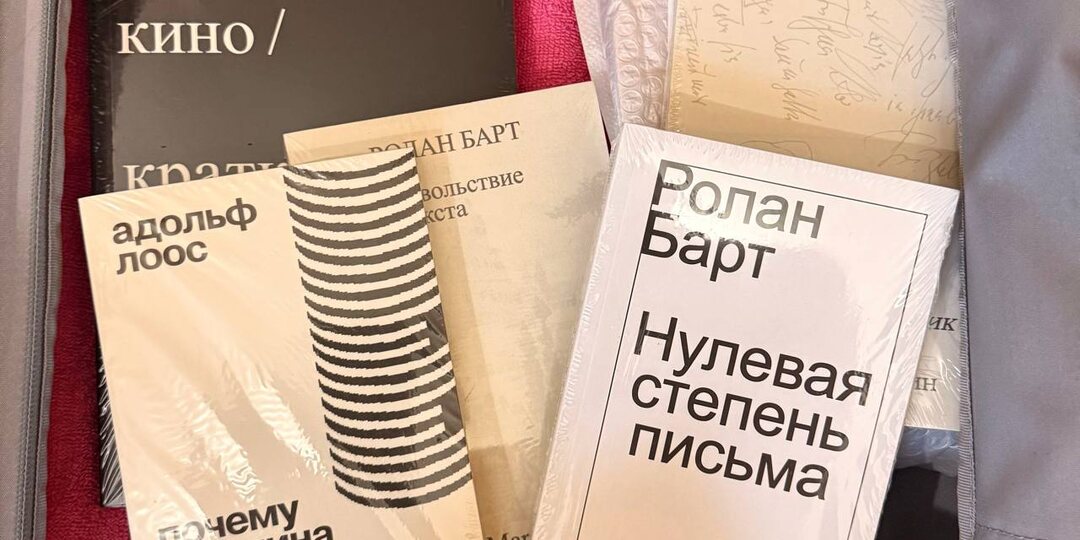 А что там почитать