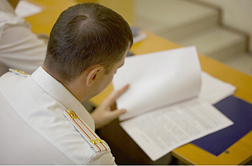    /  ФОТО ТГ-канала «МВД 61» Администратор