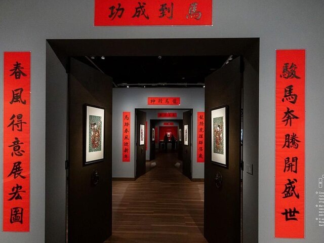    Фото: музейное объединение "Музей Москвы"