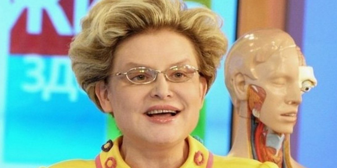 Как лопух и гречка помогли Малышевой купить замок в Нью-Йорке за 750 миллионов