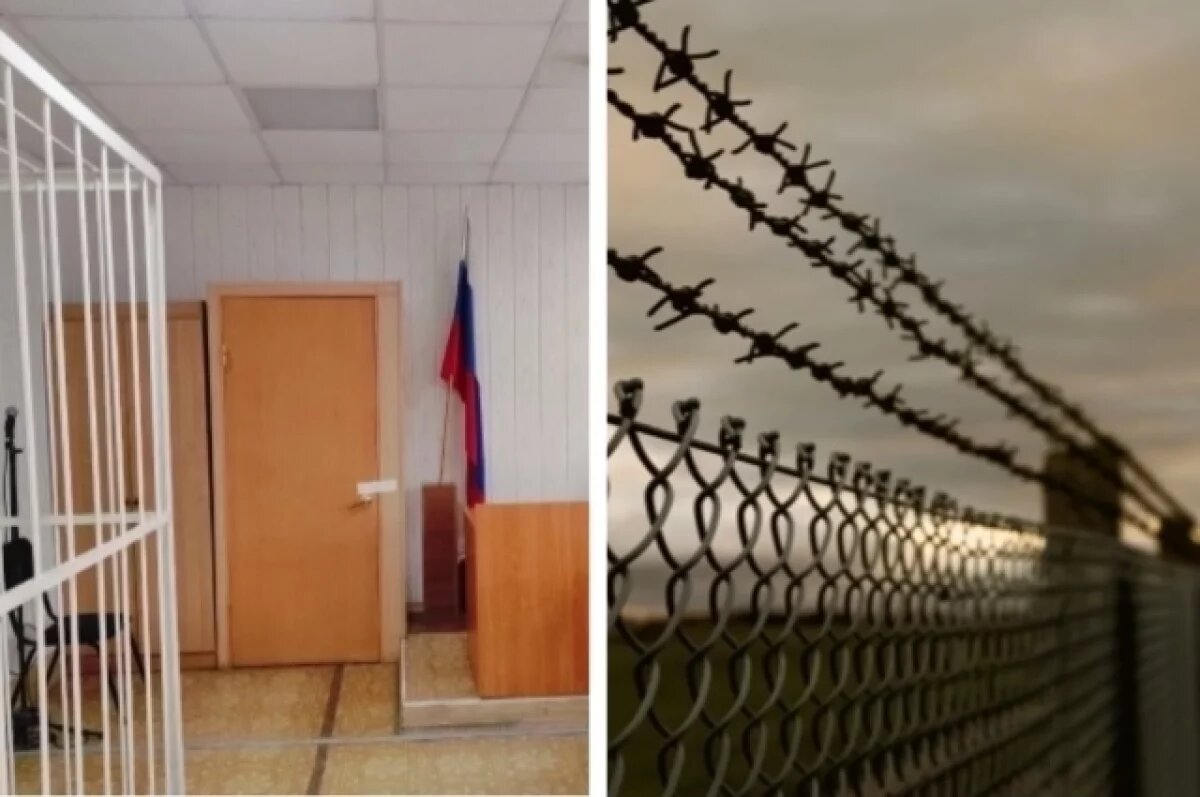    «Нет ему прощения».