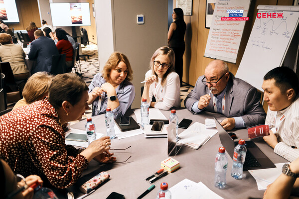 Пресс-служба президентской платформы «Россия – страна возможностей»   📷