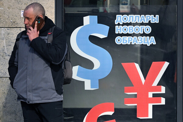 Михаил Воскресенский/РИА Новости   📷