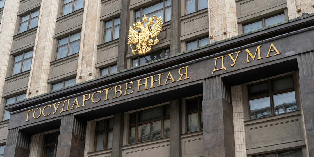 Наше золото - для США? Делягин сказал, как есть. "Такой у "Единой России" патриотизм"