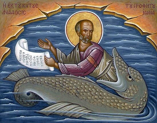 Спасение Иова