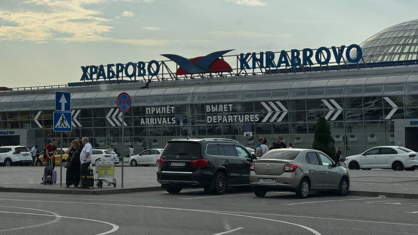    Первый городской канал Калининград