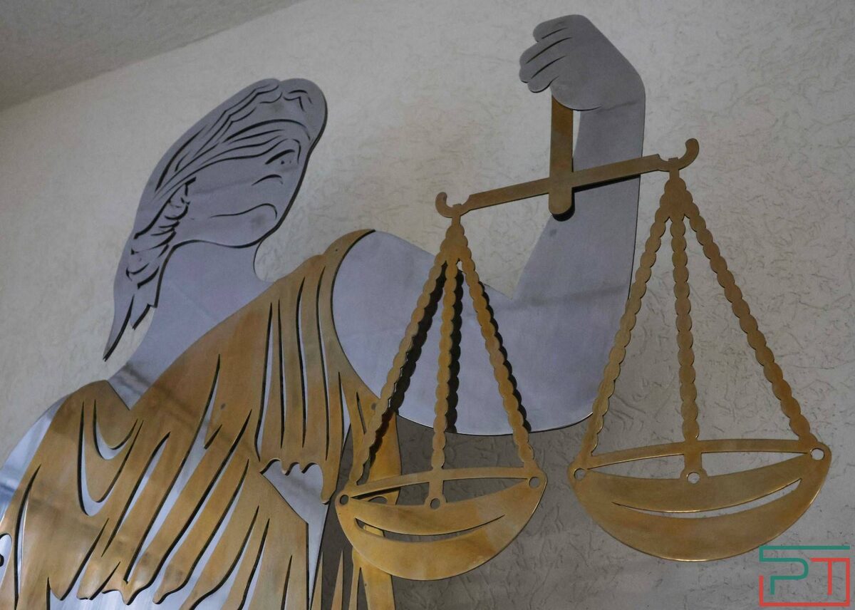 Юлия Бидун / «РТ»