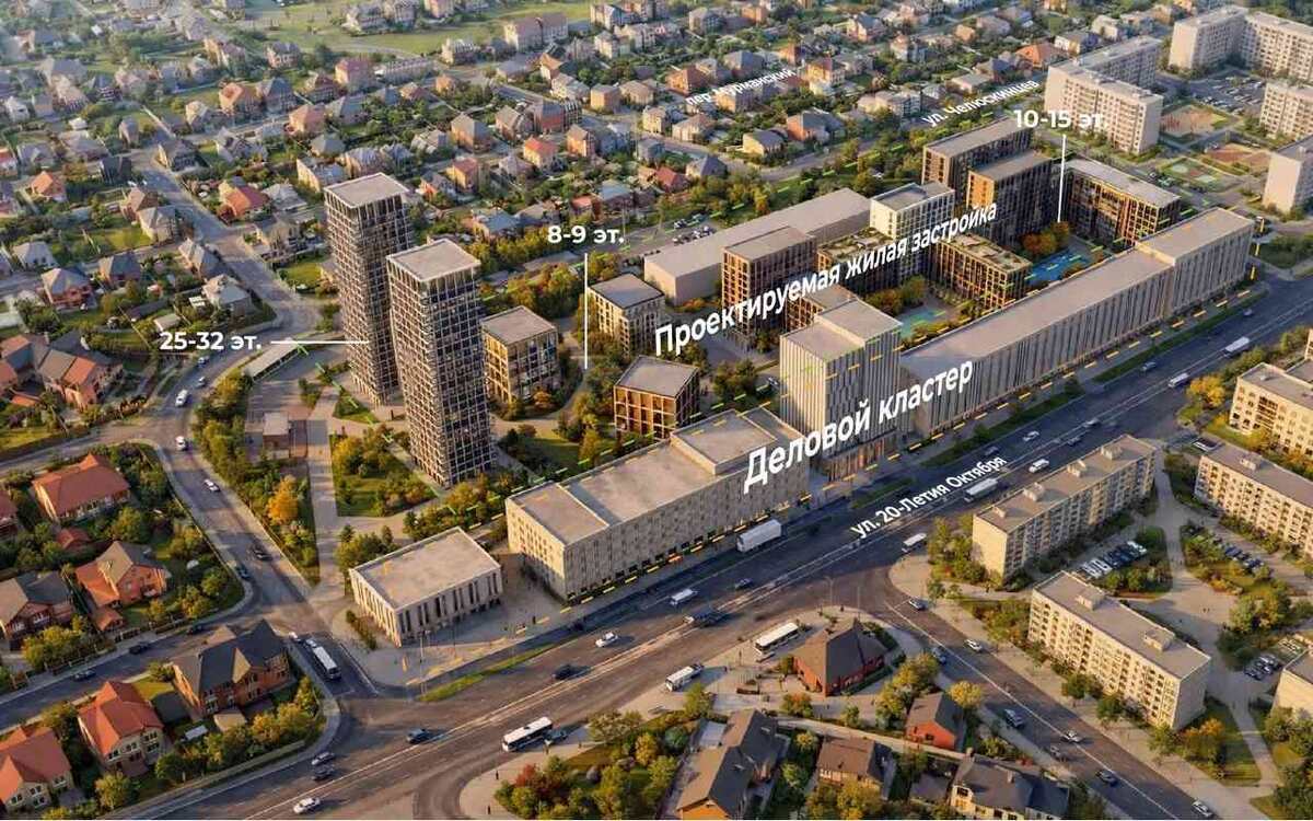    На месте завода «Электроприбор» появится инновационный квартал от ГК «Развитие» Фото – социальные сети