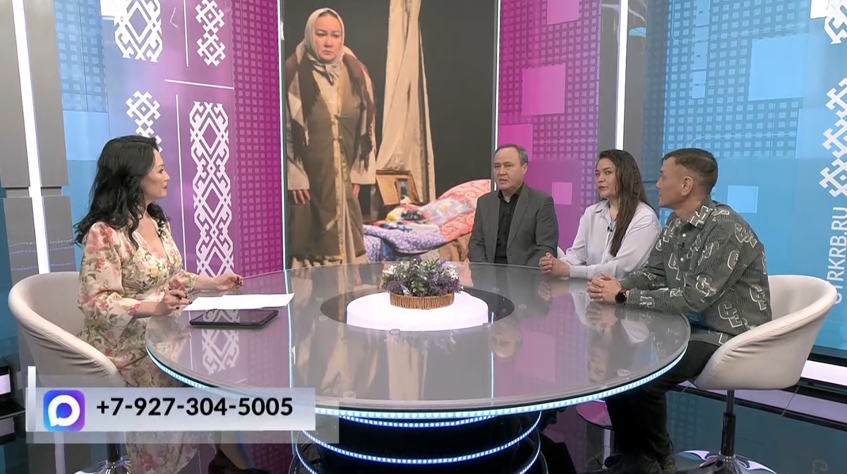    Хәйерле иртә, Башҡортостан! - 19.03.2026 Йәшәгән, ти...