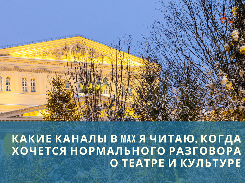 Источник Canva.com
