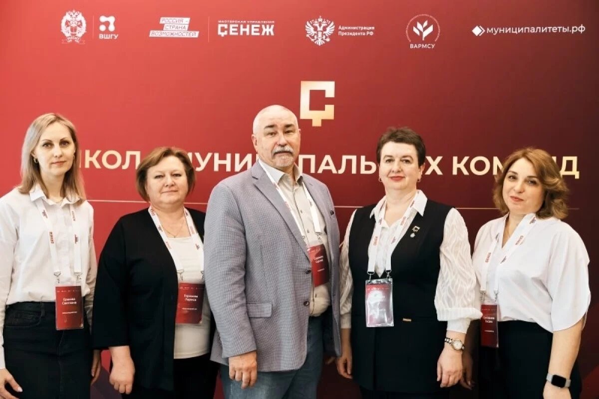    Проект развития туризма представила команда Псковской области в Сенеже