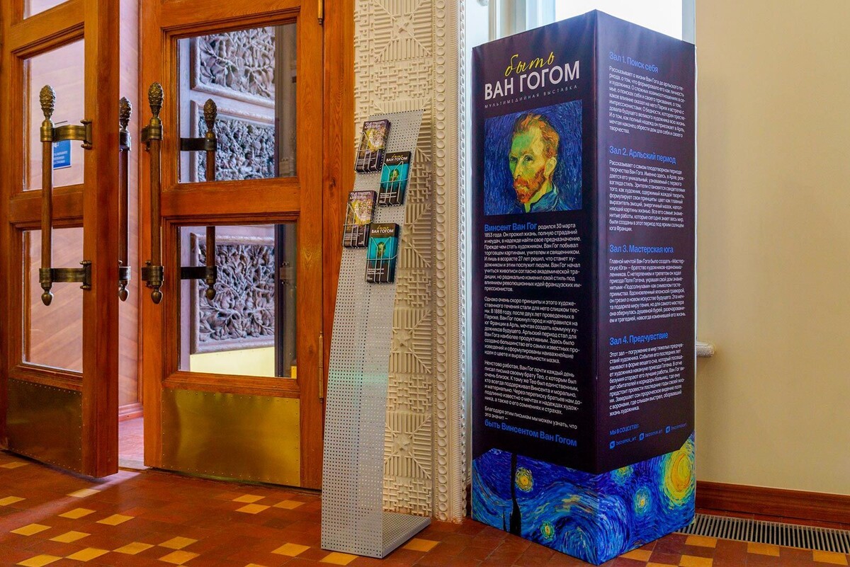    ВДНХ – крупнейшая реставрационная площадка Москвы