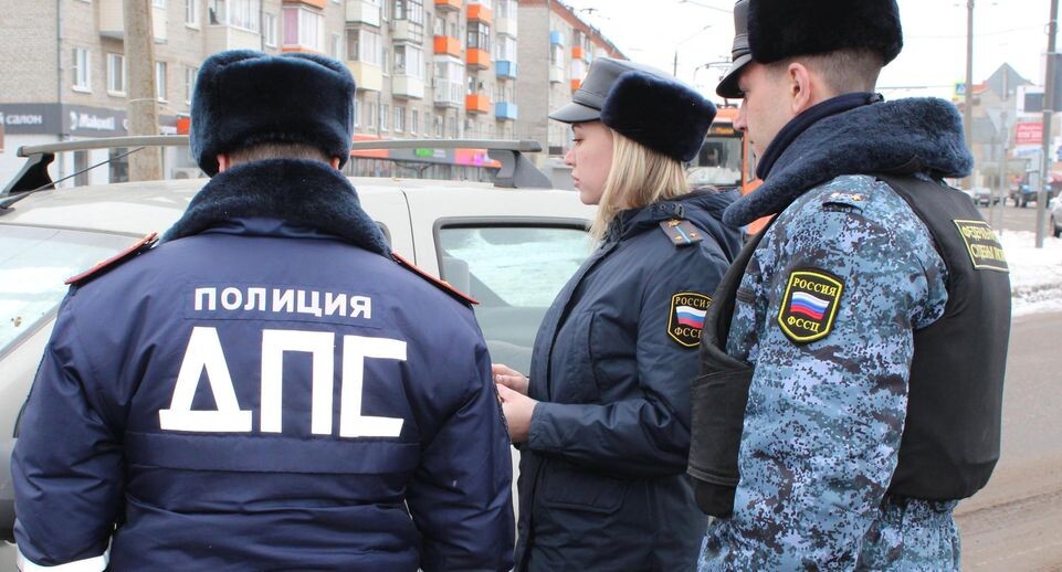    Пресс-служба ГУФССП России по Московской области