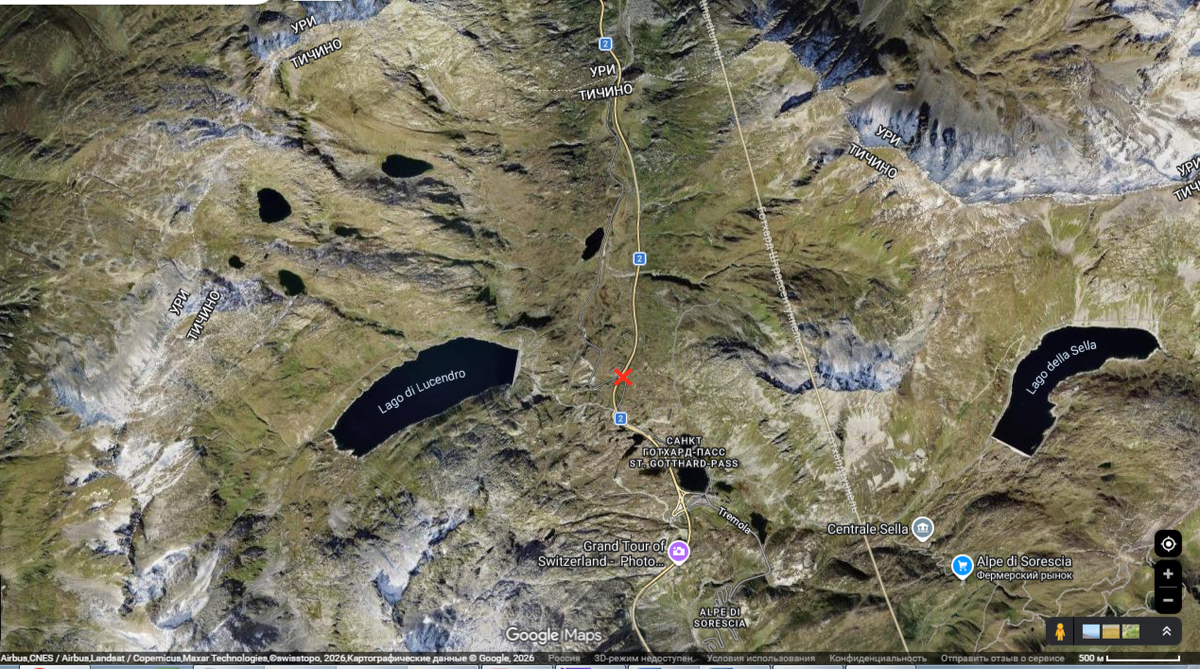 красным крестом обозначена наивысшая точка дороги через перевал Сен-Готард