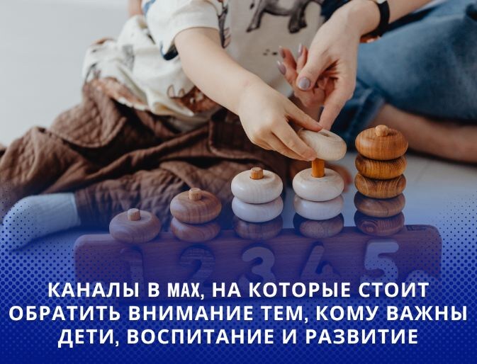 Источник Canva.com