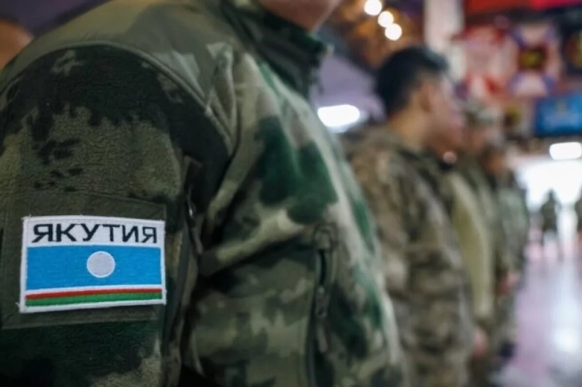    Из Якутии в зону СВО отправили 45 единиц техники и 124 тонны важного груза