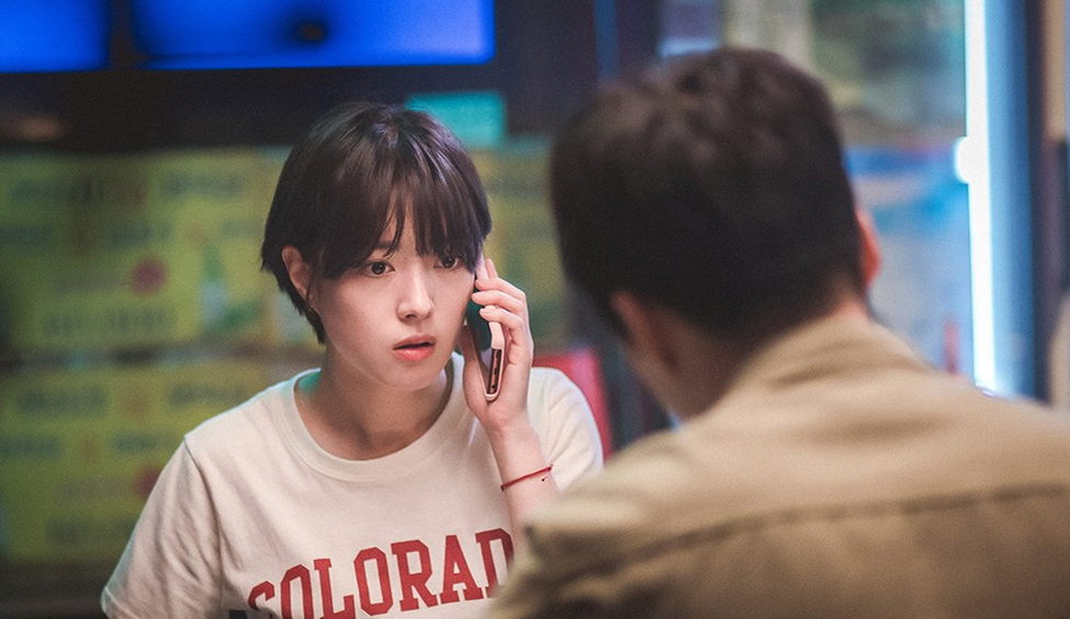 Дорама "Кайрос" 2020