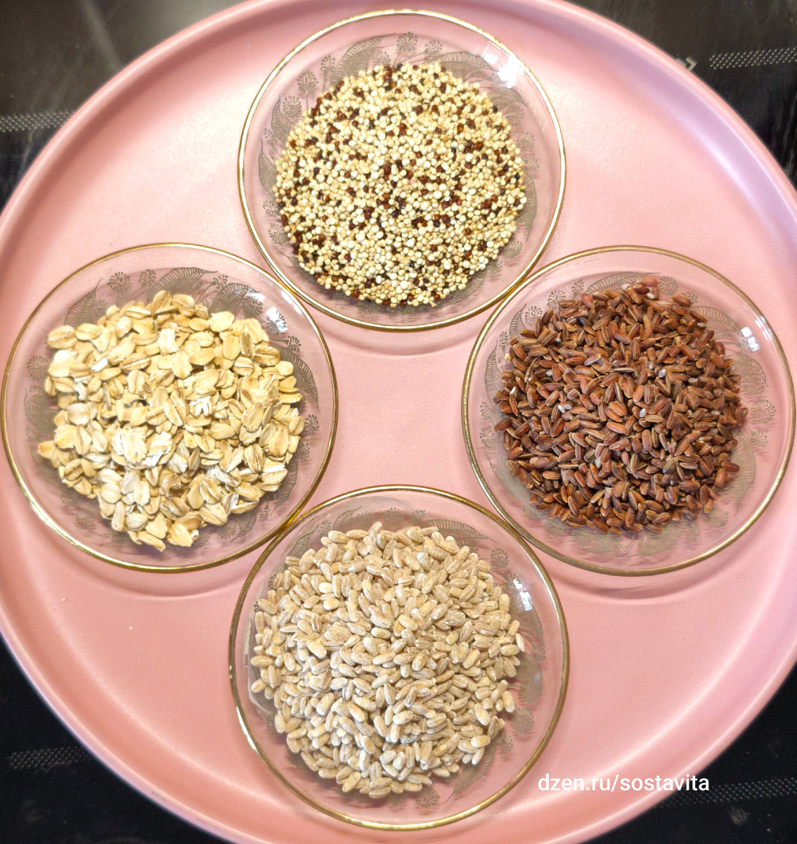 На фото: рис, перловка, овсянка, киноа
