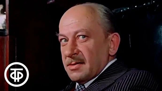 Евгений Евстигнеев в фильме "Место встречи изменить нельзя", фотография из открытых источников Яндекса