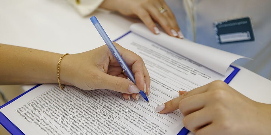    Фото: портал мэра и правительства Москвы/Олег Сосницкий