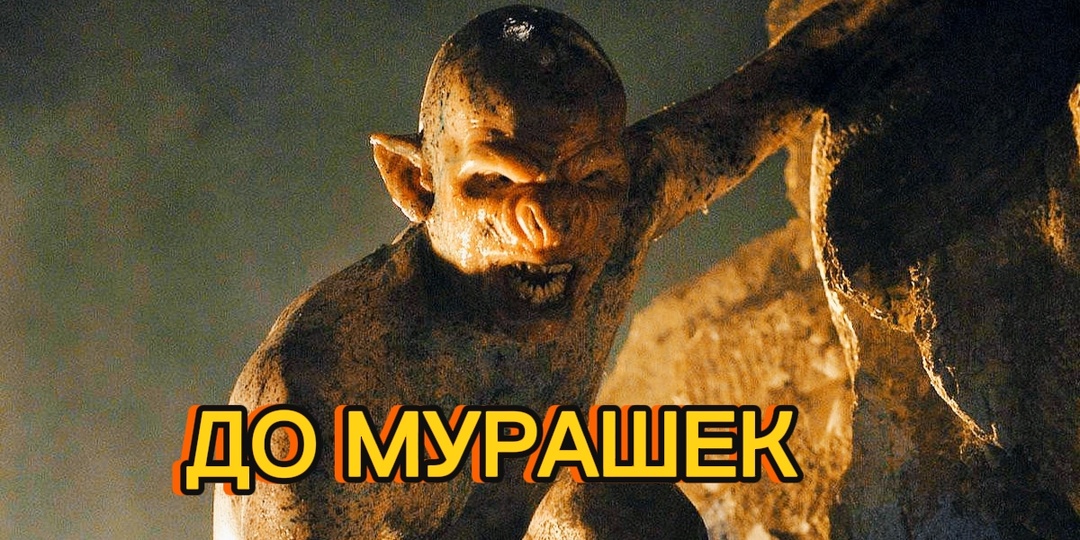 5 фильмов, которые вытащили хоррор из помойки