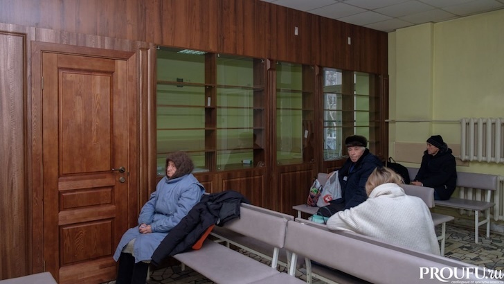    Фото: Пруфы