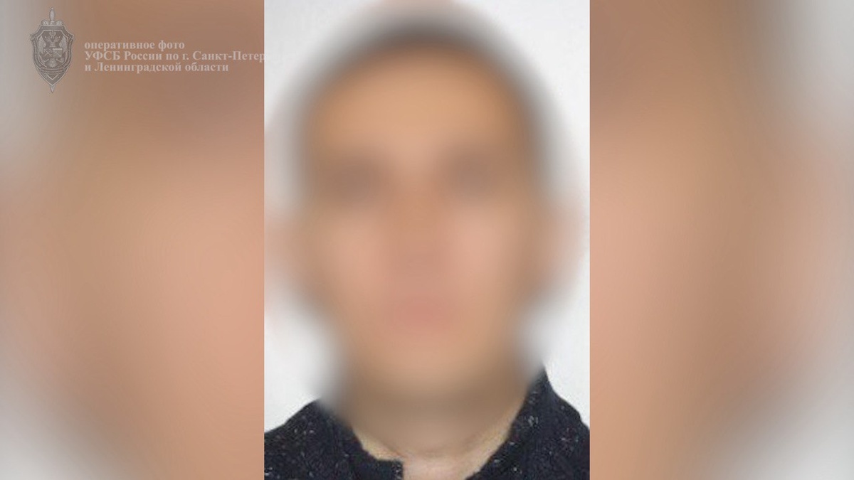 ФОТО предоставлено пресс - службой УФСБ России по Санкт-Петербургу и Ленинградской области